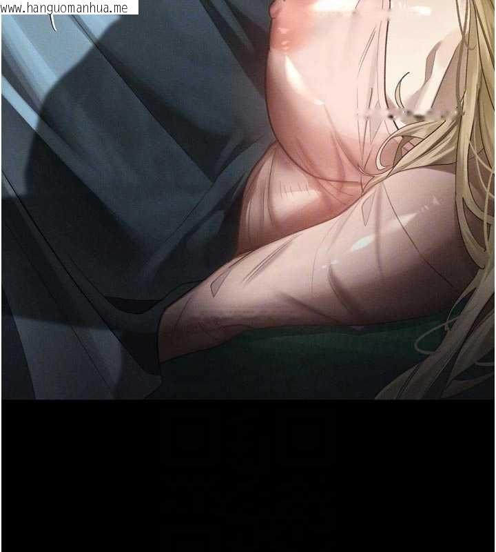 韩国漫画堕落物语2韩漫_堕落物语2-第50话-这就是做到虚脱的感觉在线免费阅读-韩国漫画-第35张图片