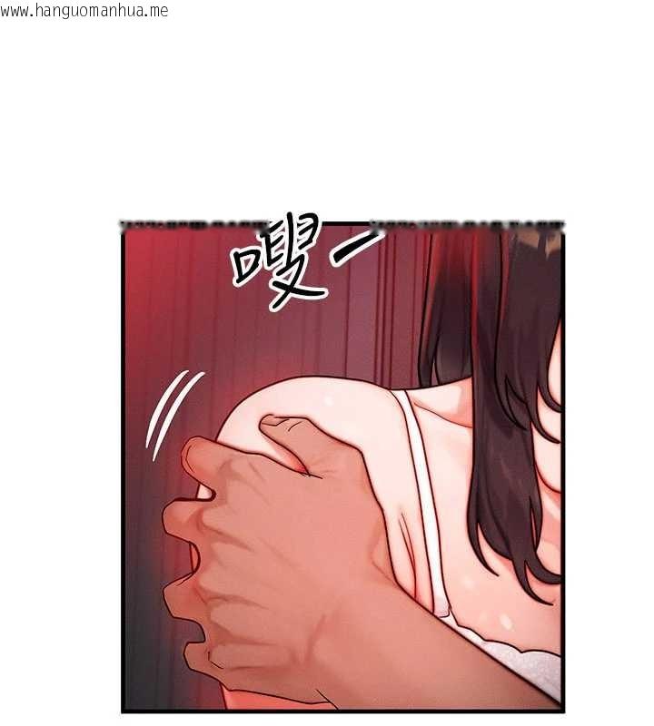 韩国漫画等价交换人生韩漫_等价交换人生-第53话-是妳杀了妳老公?在线免费阅读-韩国漫画-第32张图片