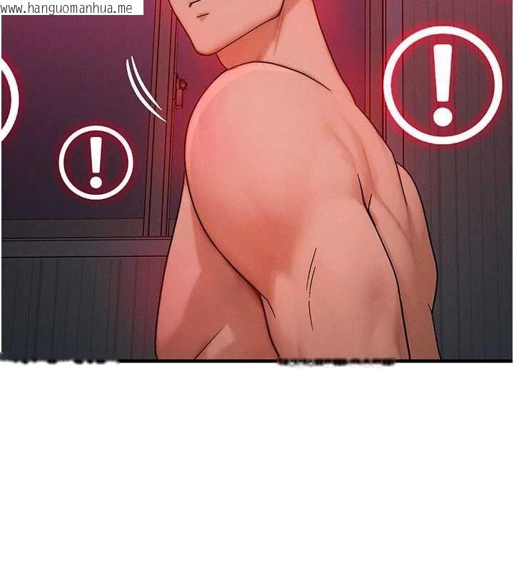 韩国漫画等价交换人生韩漫_等价交换人生-第53话-是妳杀了妳老公?在线免费阅读-韩国漫画-第44张图片