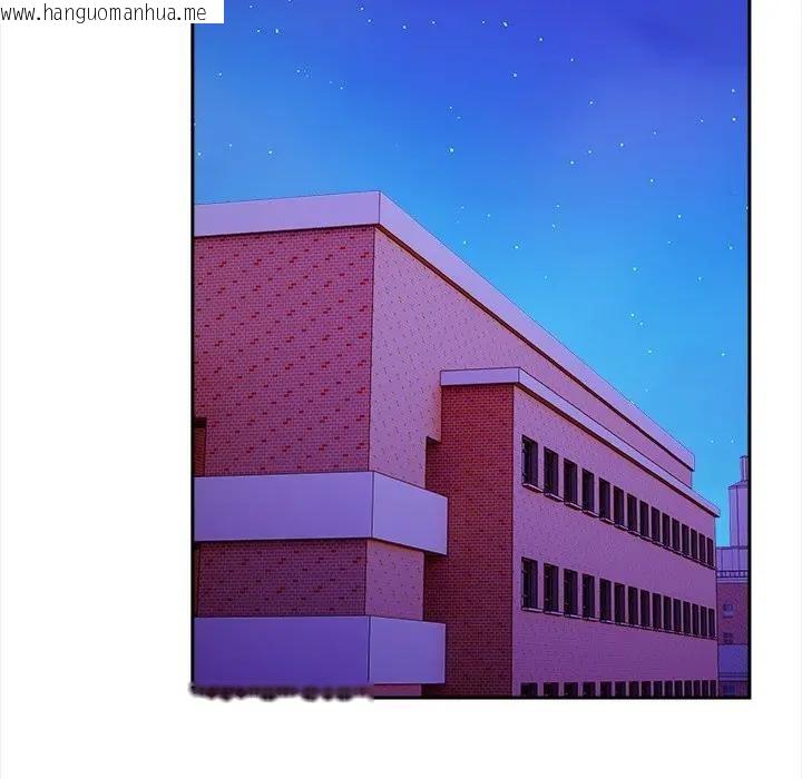 韩国漫画大学女生宿舍的秘密韩漫_大学女生宿舍的秘密-第10话在线免费阅读-韩国漫画-第138张图片