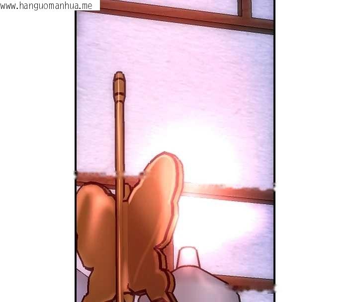 韩国漫画花容湿色:取花点韩漫_花容湿色:取花点-第94话-秋香的大喜之日在线免费阅读-韩国漫画-第128张图片