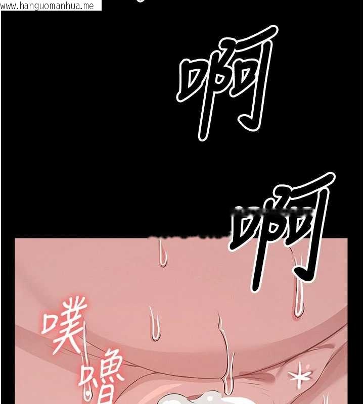 韩国漫画尸变家园:以身相许韩漫_尸变家园:以身相许-第35话-女子本弱，为母则强在线免费阅读-韩国漫画-第16张图片