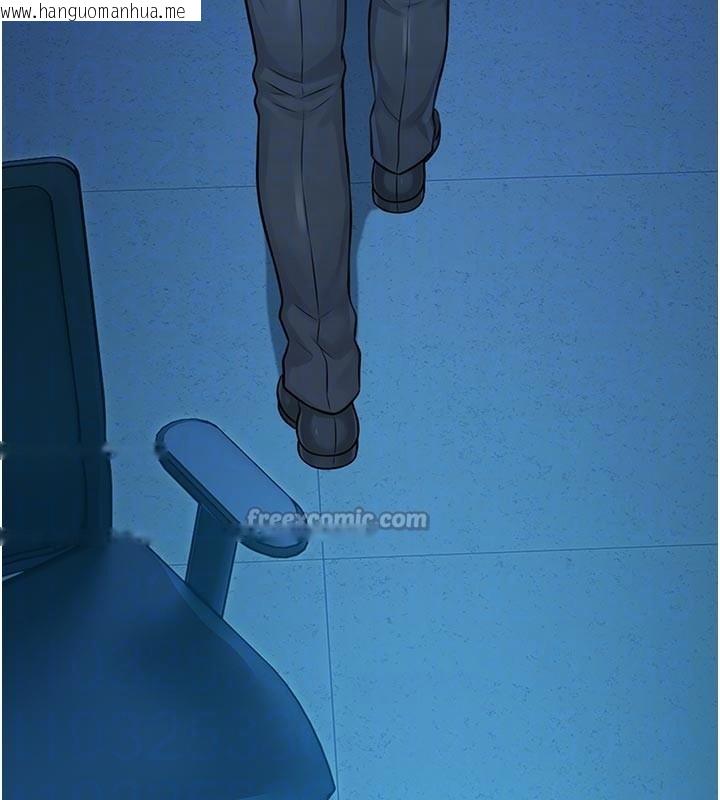 韩国漫画校园禁播角落韩漫_校园禁播角落-第27话-窥视带来的快感在线免费阅读-韩国漫画-第84张图片