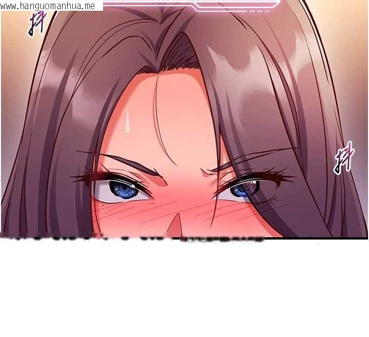 韩国漫画催眠偷心计韩漫_催眠偷心计-第2话-把助教催眠成一条母狗在线免费阅读-韩国漫画-第26张图片