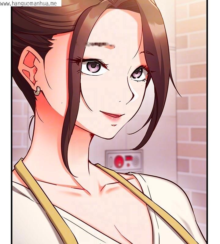 韩国漫画催眠偷心计韩漫_催眠偷心计-第7话-我的「性」灵导师在线免费阅读-韩国漫画-第103张图片