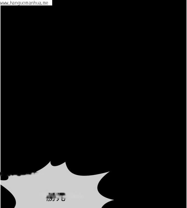 韩国漫画尸变家园:以身相许韩漫_尸变家园:以身相许-第35话-女子本弱，为母则强在线免费阅读-韩国漫画-第34张图片