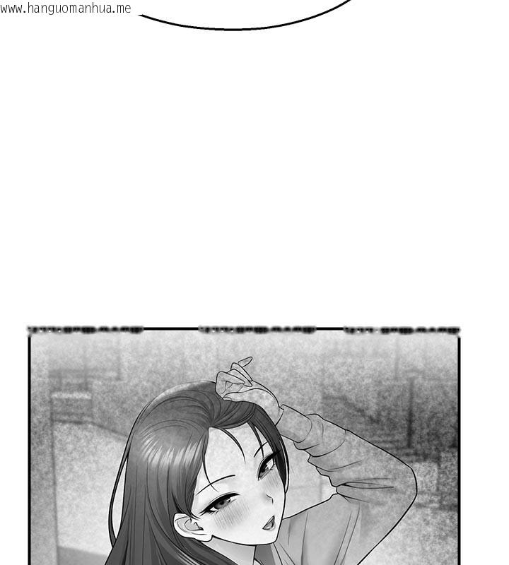 韩国漫画校园禁播角落韩漫_校园禁播角落-第27话-窥视带来的快感在线免费阅读-韩国漫画-第47张图片