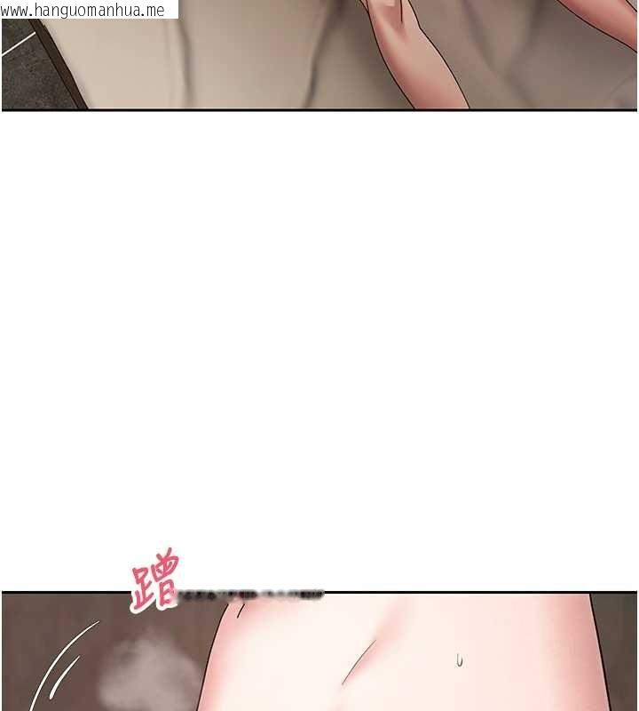 韩国漫画币转人生韩漫_币转人生-第63话-诚实面对自己与欲望在线免费阅读-韩国漫画-第133张图片