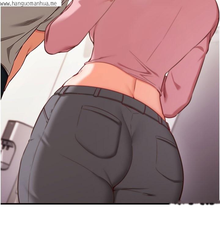 韩国漫画催眠偷心计韩漫_催眠偷心计-第4话-打工遇到极品人妻在线免费阅读-韩国漫画-第132张图片