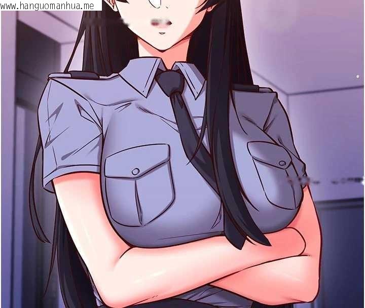 韩国漫画催眠偷心计韩漫_催眠偷心计-第3话-我们在玩角色扮演在线免费阅读-韩国漫画-第46张图片