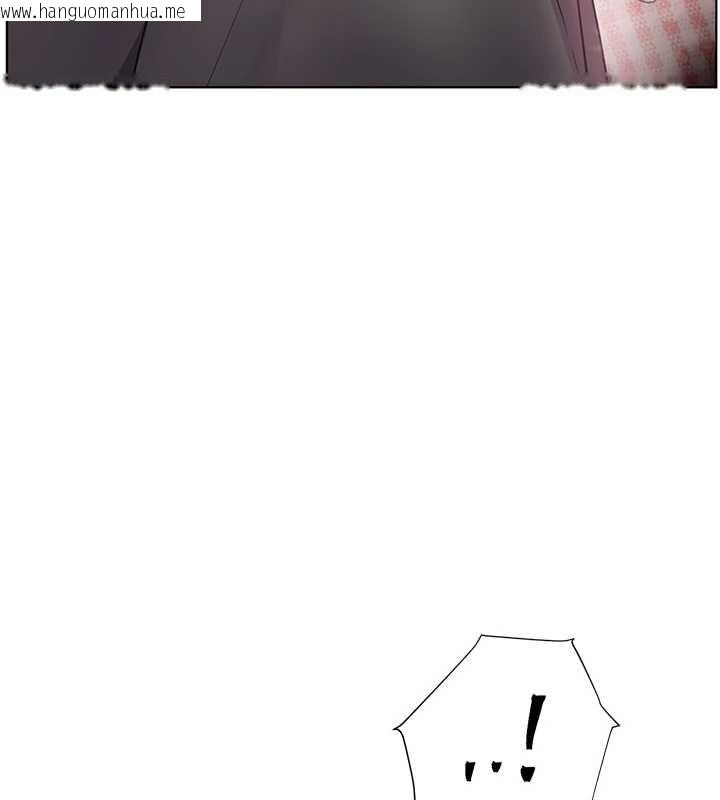 韩国漫画老师的亲密指导韩漫_老师的亲密指导-第90话-与泼辣女的秘密约会在线免费阅读-韩国漫画-第49张图片