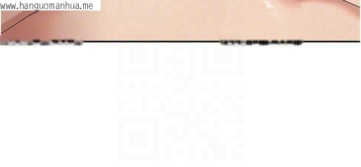 韩国漫画币转人生韩漫_币转人生-第63话-诚实面对自己与欲望在线免费阅读-韩国漫画-第49张图片