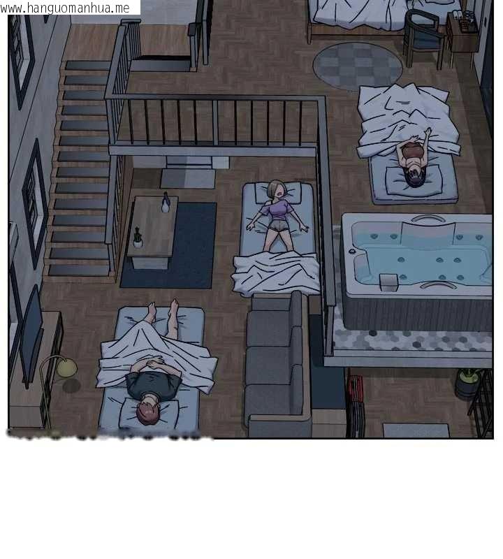 韩国漫画深层洁净达人韩漫_深层洁净达人-第54话-你是我的助眠神器在线免费阅读-韩国漫画-第59张图片