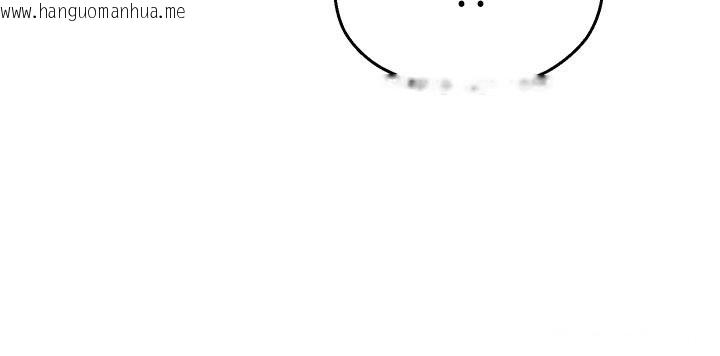 韩国漫画校园禁播角落韩漫_校园禁播角落-第27话-窥视带来的快感在线免费阅读-韩国漫画-第25张图片