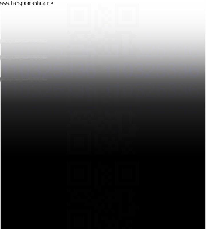 韩国漫画校园禁播角落韩漫_校园禁播角落-第27话-窥视带来的快感在线免费阅读-韩国漫画-第87张图片