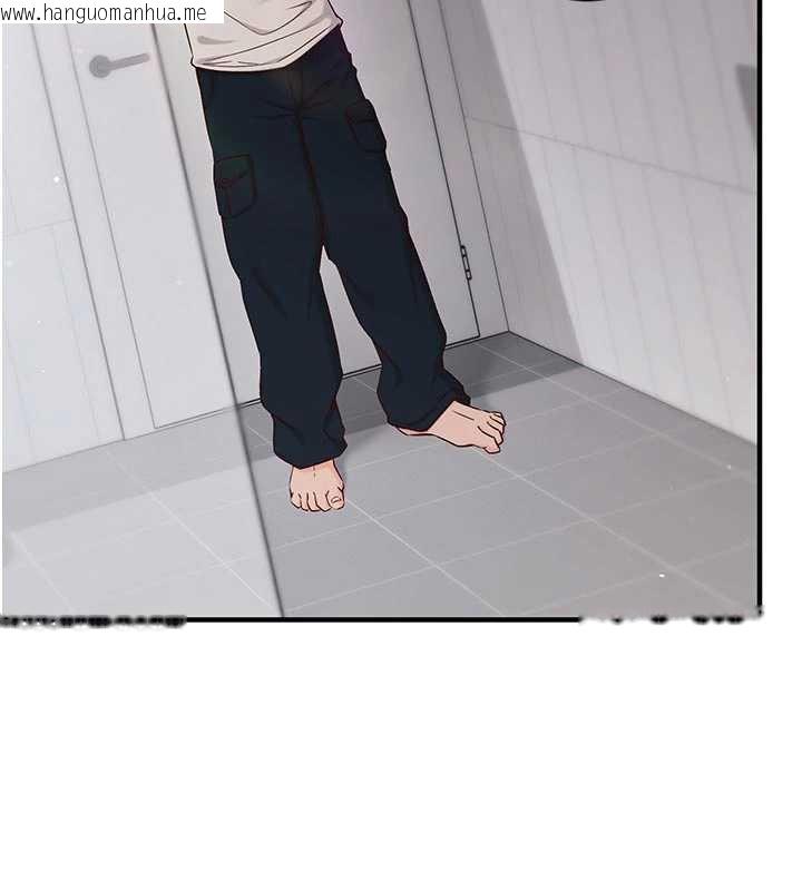 韩国漫画催眠偷心计韩漫_催眠偷心计-第3话-我们在玩角色扮演在线免费阅读-韩国漫画-第67张图片