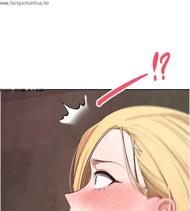 韩国漫画币转人生韩漫_币转人生-第63话-诚实面对自己与欲望在线免费阅读-韩国漫画-第118张图片