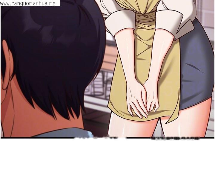 韩国漫画催眠偷心计韩漫_催眠偷心计-第4话-打工遇到极品人妻在线免费阅读-韩国漫画-第21张图片