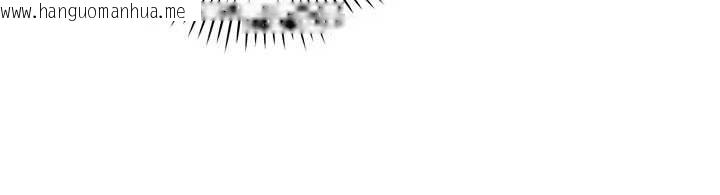 韩国漫画暴君会长的娇媳们韩漫_暴君会长的娇媳们-第30话-三媳妇的手技在线免费阅读-韩国漫画-第30张图片