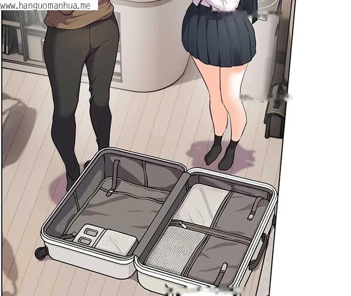 韩国漫画老师的亲密指导韩漫_老师的亲密指导-第90话-与泼辣女的秘密约会在线免费阅读-韩国漫画-第74张图片