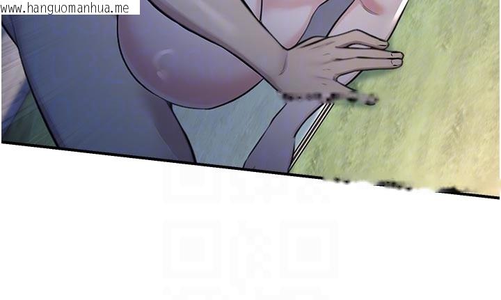 韩国漫画校园禁播角落韩漫_校园禁播角落-第27话-窥视带来的快感在线免费阅读-韩国漫画-第77张图片