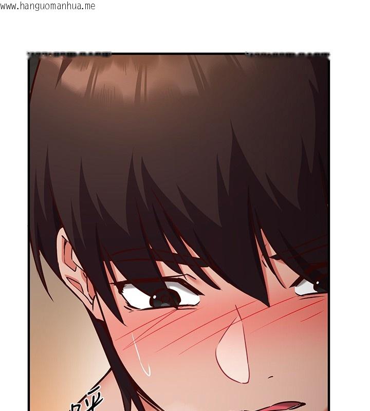 韩国漫画催眠偷心计韩漫_催眠偷心计-第6话-这就是熟成鲍鱼的威力在线免费阅读-韩国漫画-第151张图片