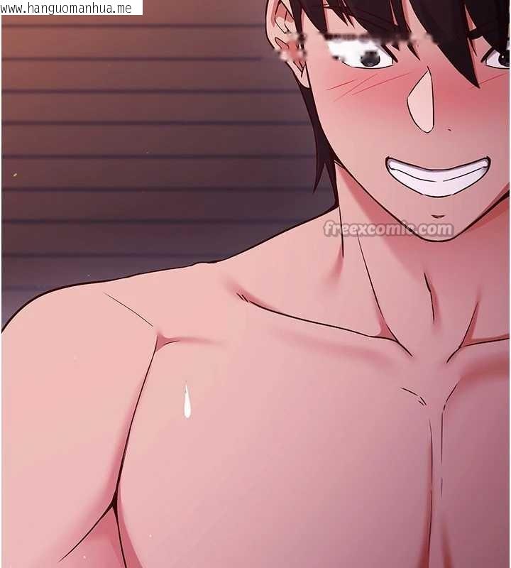 韩国漫画催眠偷心计韩漫_催眠偷心计-第2话-把助教催眠成一条母狗在线免费阅读-韩国漫画-第140张图片