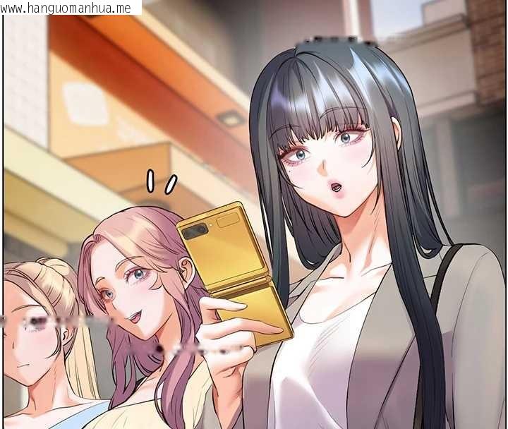 韩国漫画老师的亲密指导韩漫_老师的亲密指导-第90话-与泼辣女的秘密约会在线免费阅读-韩国漫画-第165张图片