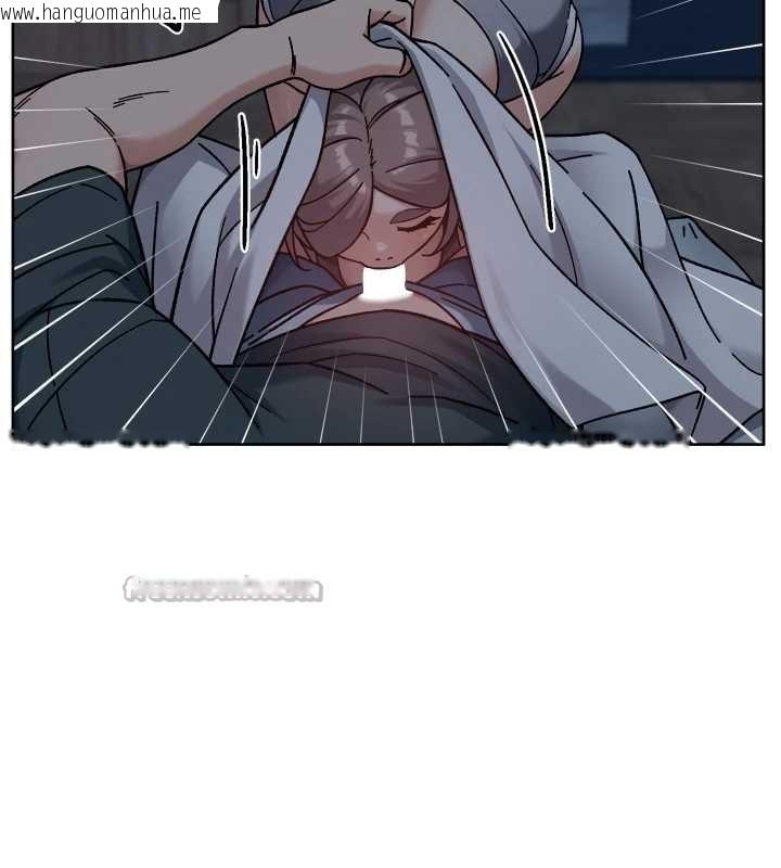 韩国漫画深层洁净达人韩漫_深层洁净达人-第54话-你是我的助眠神器在线免费阅读-韩国漫画-第101张图片