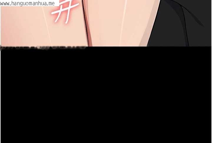 韩国漫画尸变家园:以身相许韩漫_尸变家园:以身相许-第35话-女子本弱，为母则强在线免费阅读-韩国漫画-第141张图片