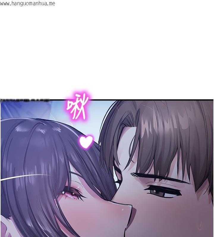 韩国漫画校园禁播角落韩漫_校园禁播角落-第27话-窥视带来的快感在线免费阅读-韩国漫画-第7张图片