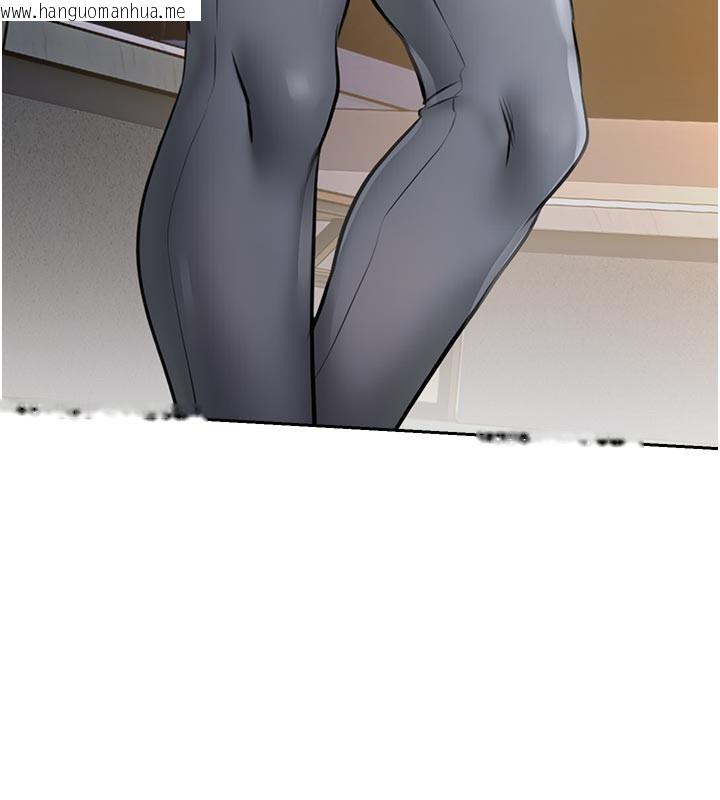 韩国漫画校园禁播角落韩漫_校园禁播角落-第27话-窥视带来的快感在线免费阅读-韩国漫画-第167张图片