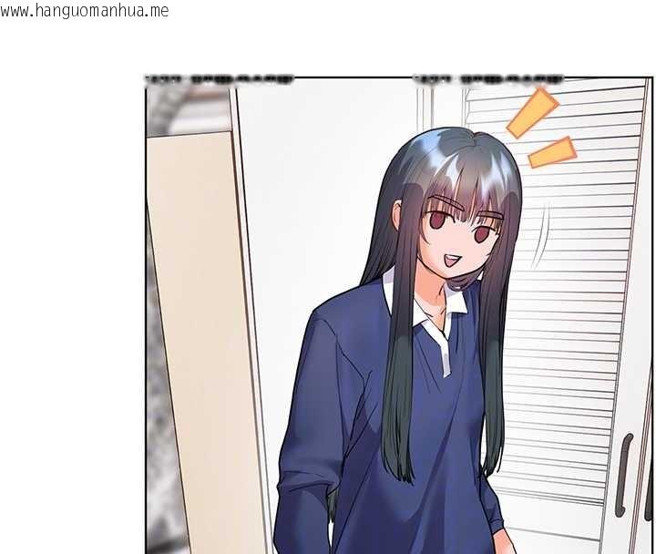 韩国漫画老师的亲密指导韩漫_老师的亲密指导-第90话-与泼辣女的秘密约会在线免费阅读-韩国漫画-第85张图片