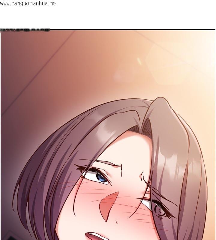 韩国漫画催眠偷心计韩漫_催眠偷心计-第5话-尽情口爆也没关系在线免费阅读-韩国漫画-第50张图片