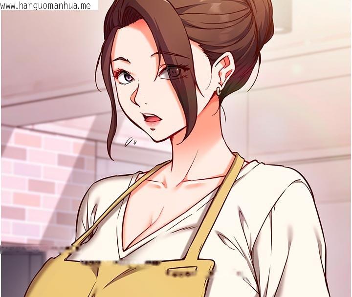 韩国漫画催眠偷心计韩漫_催眠偷心计-第7话-我的「性」灵导师在线免费阅读-韩国漫画-第74张图片