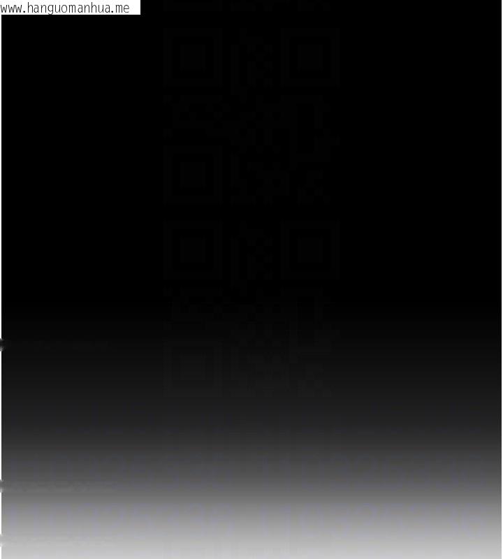 韩国漫画校园禁播角落韩漫_校园禁播角落-第27话-窥视带来的快感在线免费阅读-韩国漫画-第88张图片