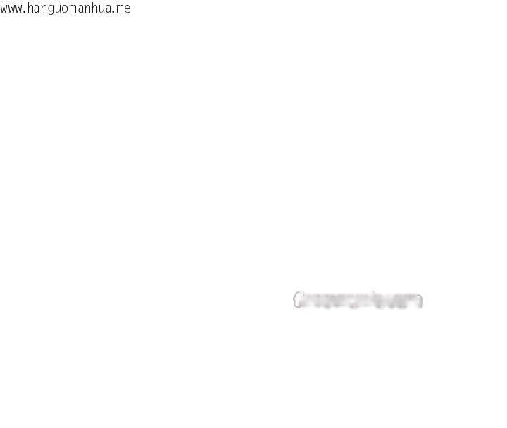 韩国漫画催眠偷心计韩漫_催眠偷心计-第3话-我们在玩角色扮演在线免费阅读-韩国漫画-第112张图片