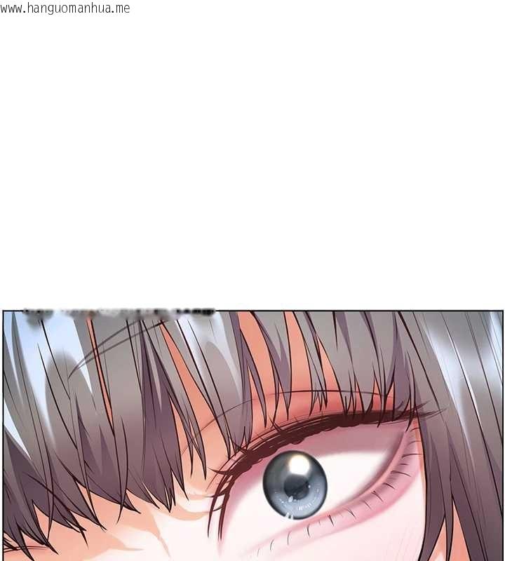 韩国漫画老师的亲密指导韩漫_老师的亲密指导-第90话-与泼辣女的秘密约会在线免费阅读-韩国漫画-第163张图片