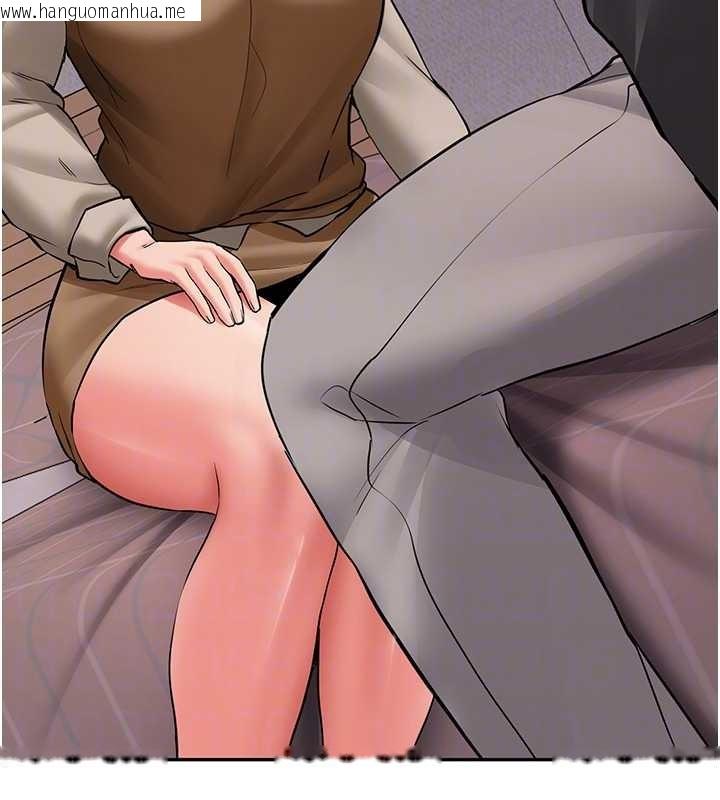 韩国漫画新生老司机韩漫_新生老司机-第25话-终于和学姐上「床」了在线免费阅读-韩国漫画-第21张图片