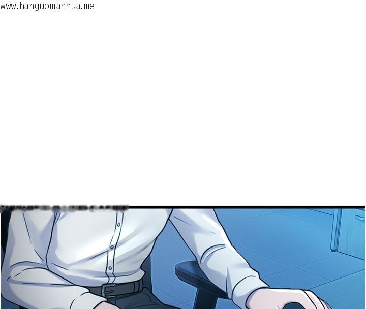 韩国漫画校园禁播角落韩漫_校园禁播角落-第27话-窥视带来的快感在线免费阅读-韩国漫画-第62张图片