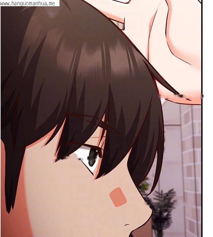 韩国漫画催眠偷心计韩漫_催眠偷心计-第4话-打工遇到极品人妻在线免费阅读-韩国漫画-第63张图片