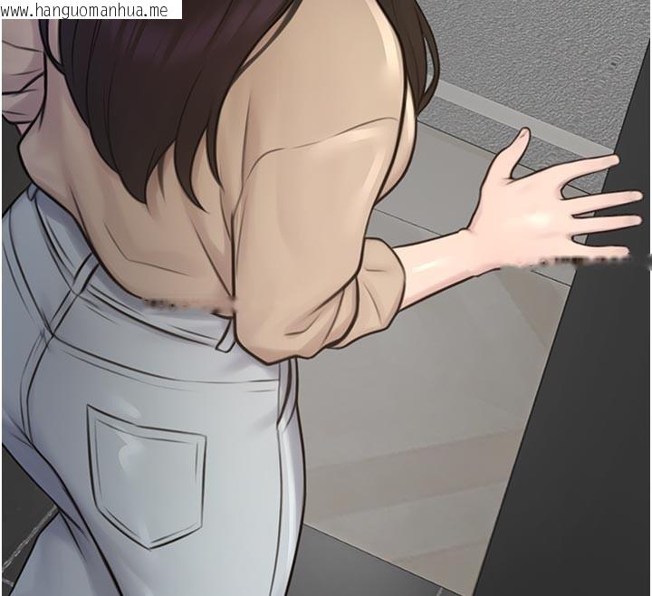 韩国漫画校园禁播角落韩漫_校园禁播角落-第27话-窥视带来的快感在线免费阅读-韩国漫画-第145张图片