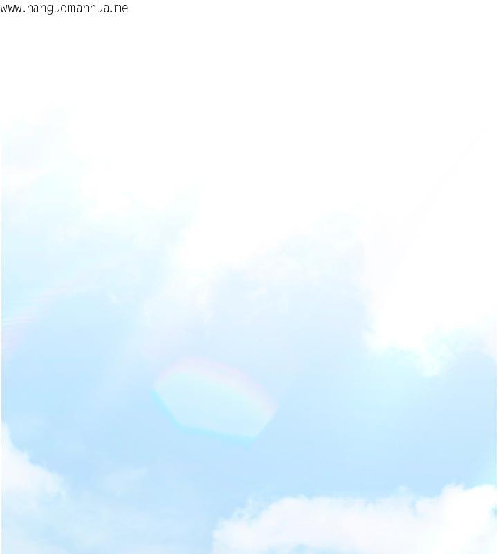 韩国漫画催眠偷心计韩漫_催眠偷心计-第7话-我的「性」灵导师在线免费阅读-韩国漫画-第145张图片