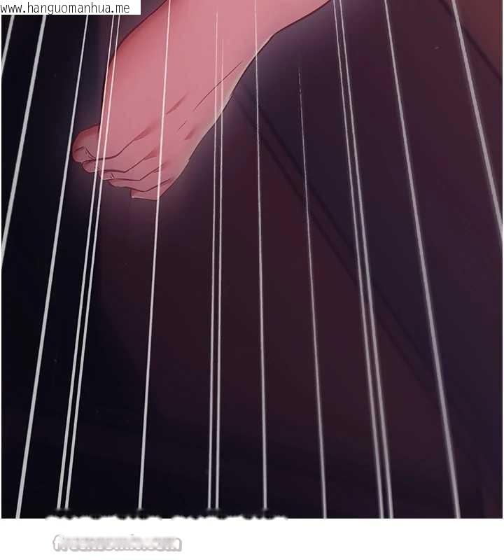 韩国漫画催眠偷心计韩漫_催眠偷心计-第2话-把助教催眠成一条母狗在线免费阅读-韩国漫画-第56张图片