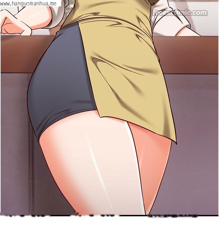 韩国漫画催眠偷心计韩漫_催眠偷心计-第4话-打工遇到极品人妻在线免费阅读-韩国漫画-第42张图片