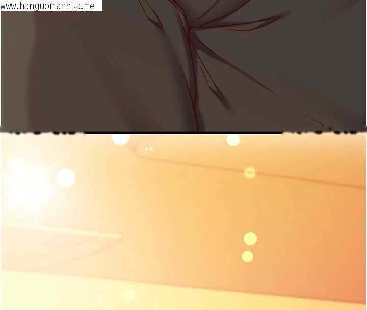 韩国漫画催眠偷心计韩漫_催眠偷心计-第2话-把助教催眠成一条母狗在线免费阅读-韩国漫画-第31张图片