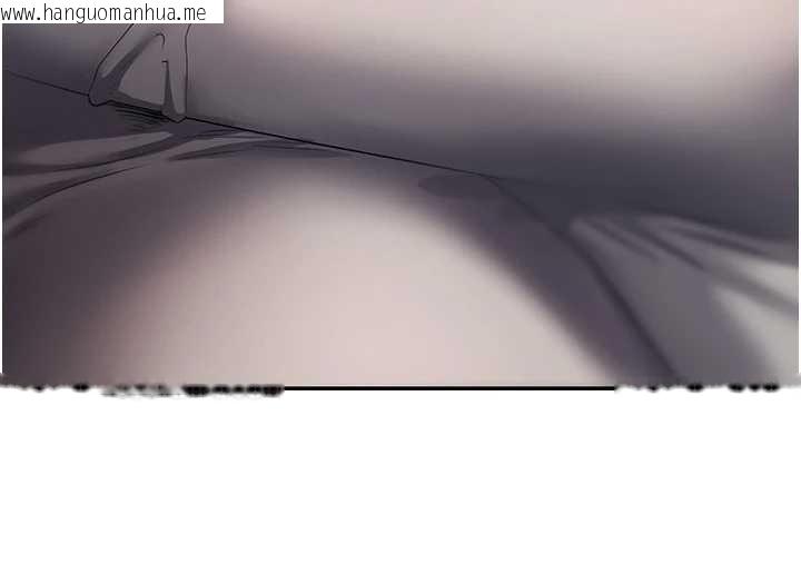 韩国漫画币转人生韩漫_币转人生-第63话-诚实面对自己与欲望在线免费阅读-韩国漫画-第5张图片