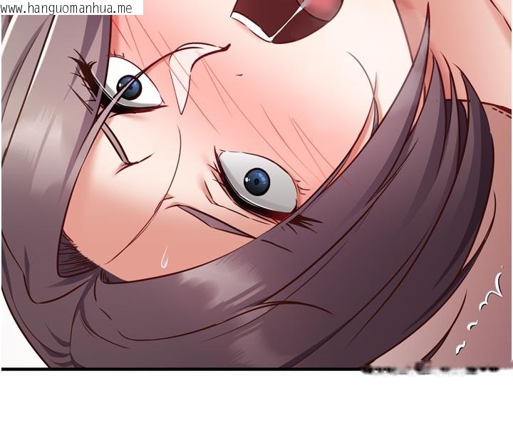 韩国漫画催眠偷心计韩漫_催眠偷心计-第5话-尽情口爆也没关系在线免费阅读-韩国漫画-第89张图片