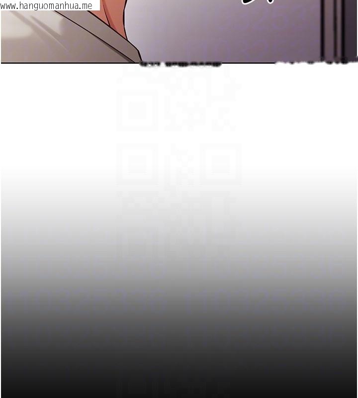 韩国漫画催眠偷心计韩漫_催眠偷心计-第4话-打工遇到极品人妻在线免费阅读-韩国漫画-第113张图片