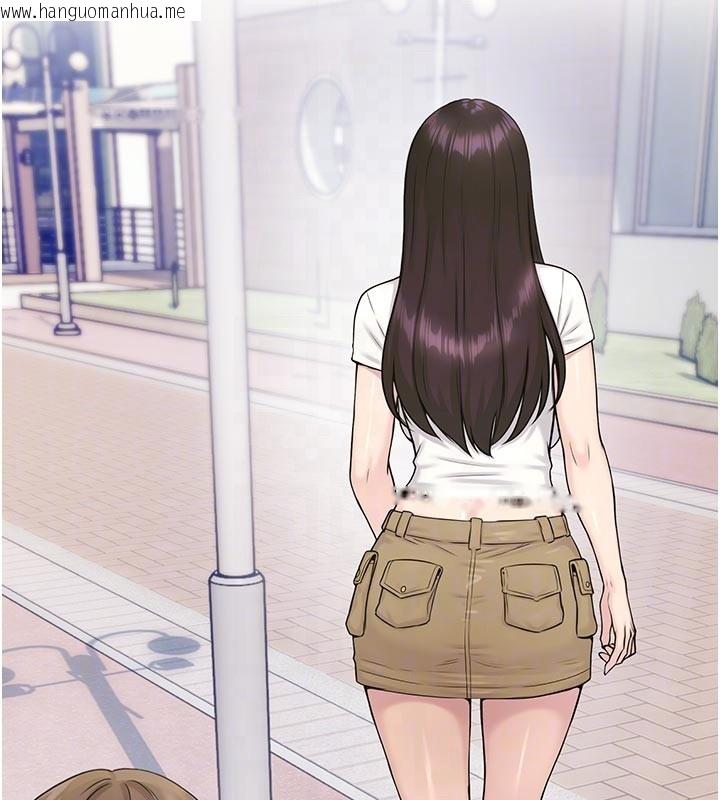 韩国漫画校园禁播角落韩漫_校园禁播角落-第27话-窥视带来的快感在线免费阅读-韩国漫画-第44张图片